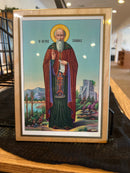 Holoviaks Medium Mounted Icon