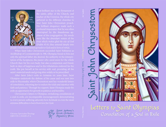Letters to Saint Olympias