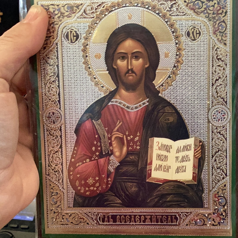 Medium Icon - Christ the Teacher