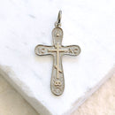 Golgotha Cross™ (Silver)