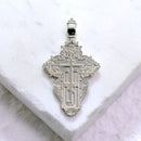 Old Believer Cross (Silver)