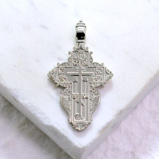 Old Believer Cross (Silver)