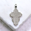 Old Believer Cross (Silver)