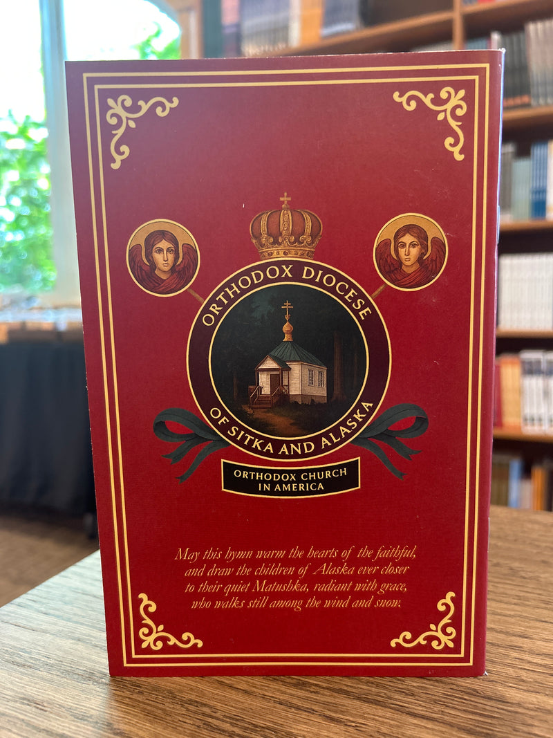 Akathist to Saint Olga of Alaska and Brief Life