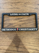 License Plate Frame (Living the Faith)