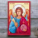 Archangel Michael Prayer Card Laminated Icon Print - 2x3”