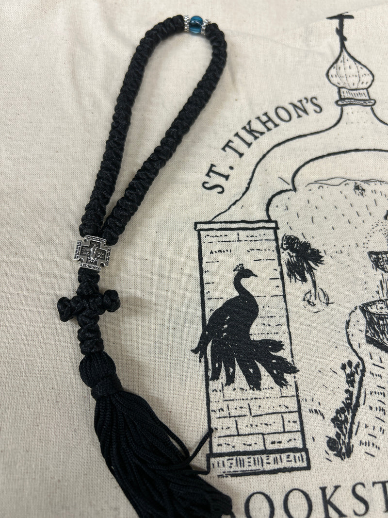 50 knot Russian Prayer Rope with blue Bead Metal Accents