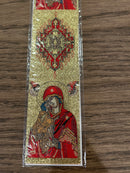 Bookmark Icon Fabric - Theotokos with Christ 2