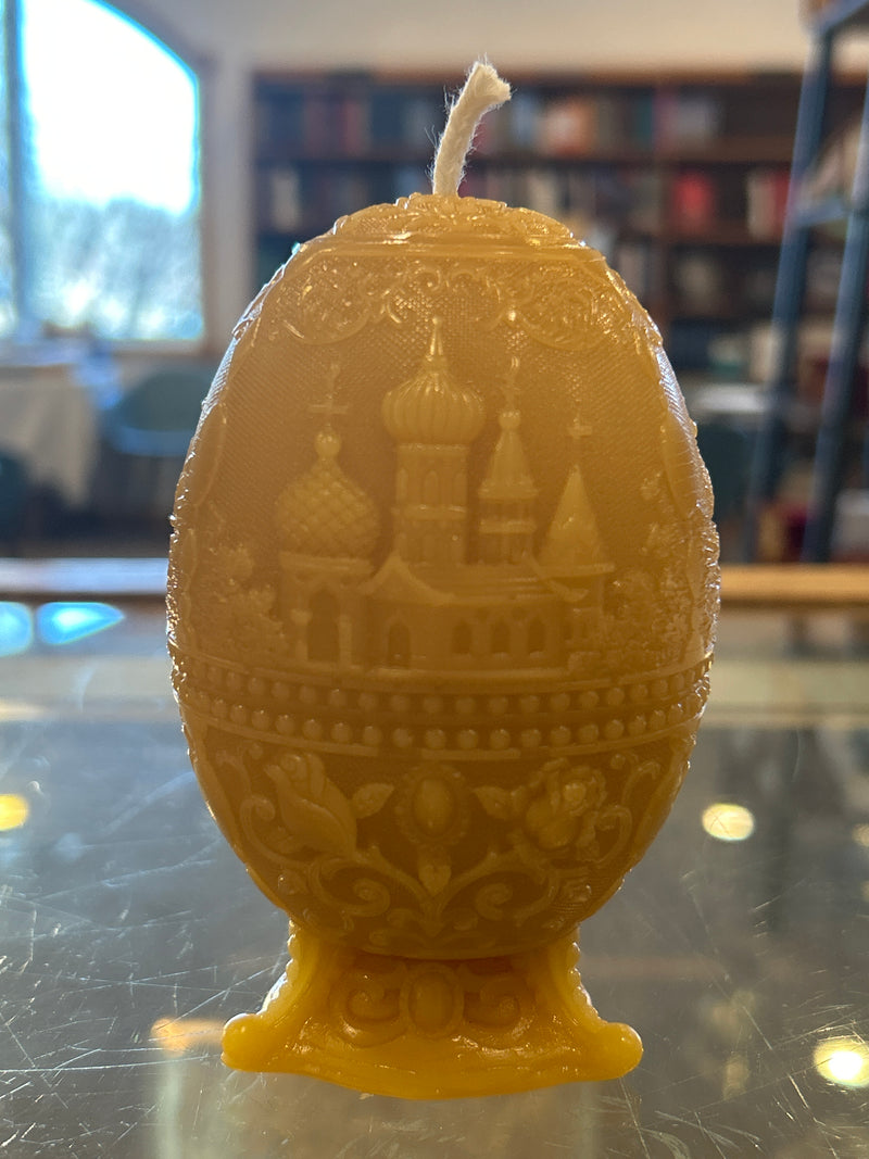 St. Tikhon’s Candle Egg 4 (Church Design)