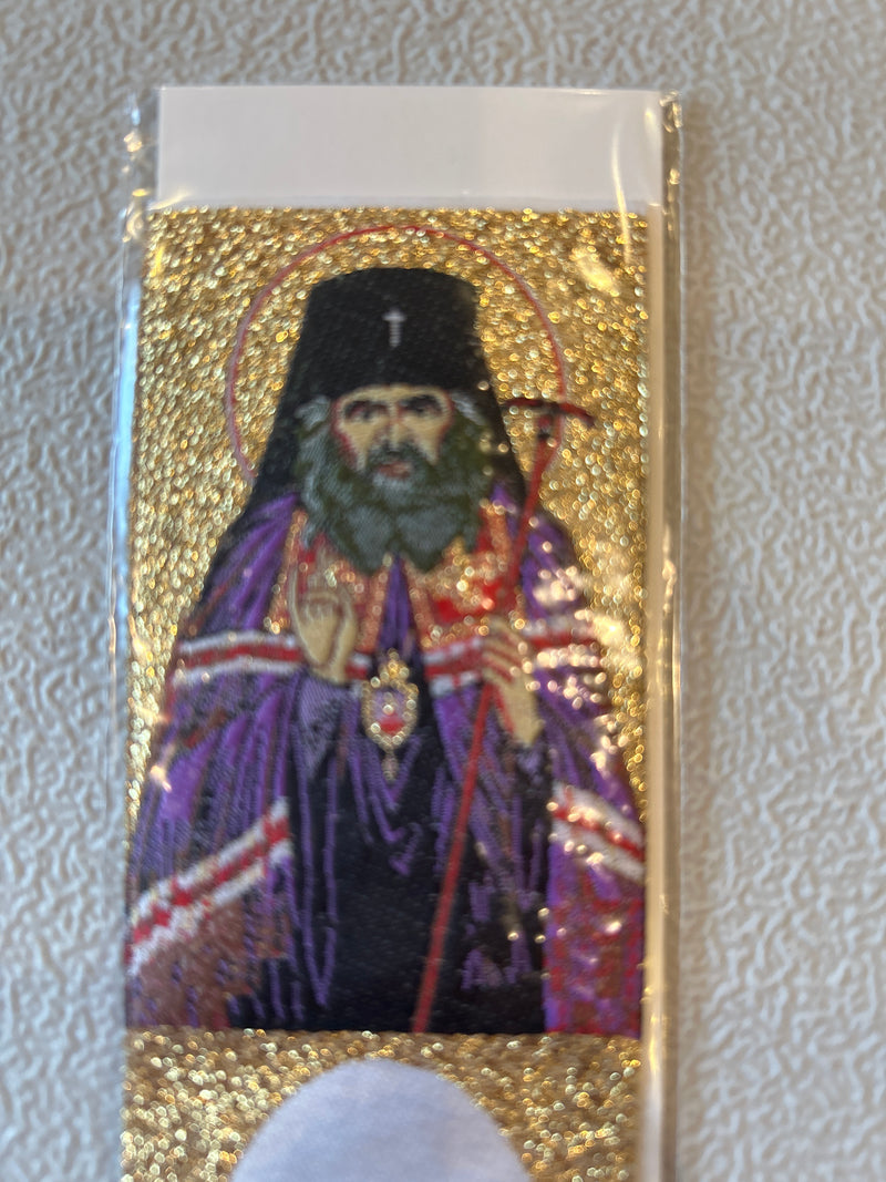 Bookmark Icon Fabric - St. John Maximovich