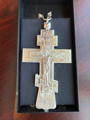 Silver Pectoral cross