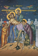 Icon of The Deposition from the Cross