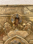 Antique Icon Mother of God Joy of All Who Sorrow