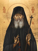 8X10 Icon of Blessed Ephraim