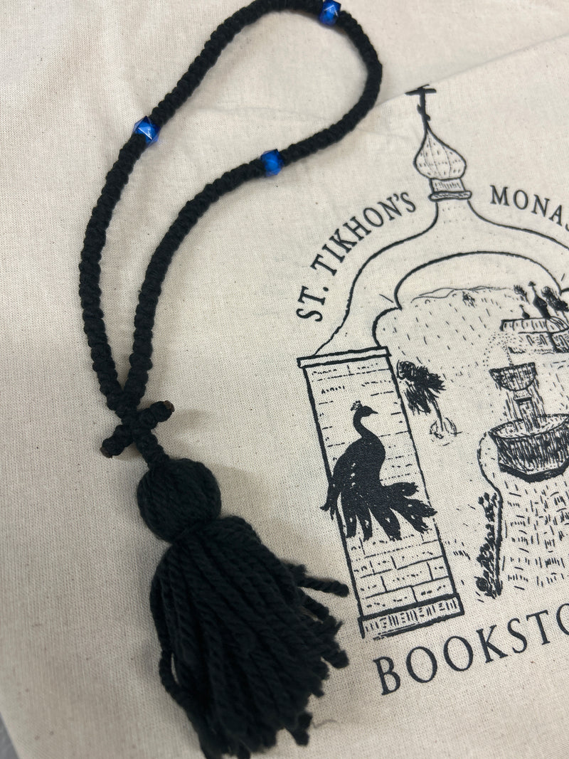 100 Knot Prayer Rope Black Blue Bead