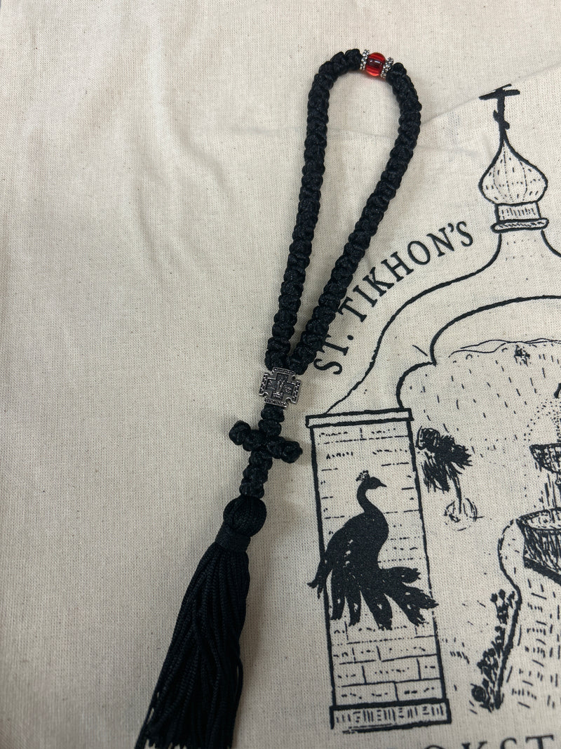 50 knot Russian Prayer Rope with Red Bead Metal Accents