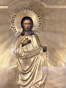 Antique Icon Saint John the Baptist
