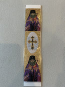 Bookmark Icon Fabric - St. John Maximovich