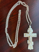 Silver Pectoral cross