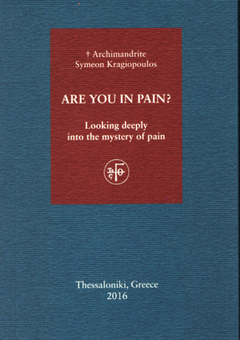 Are you in pain? Looking deeply into the mystery of pain