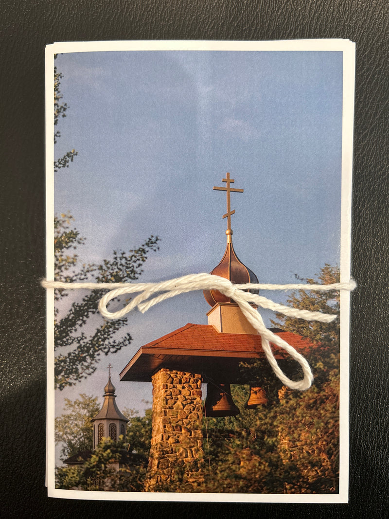 St Tikhon Folded Greeting Cards 4x6 - STSGC1