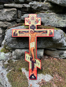 Crucifixion Cross ￼