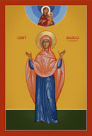 1AM15 Icon of St. Amalia of Maubeuge - 20th c 4.25x6.25