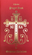 A Pocket Prayer Book for Orthodox Christians (Antiochian)