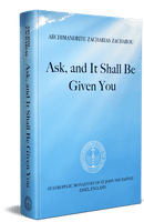 Ask, and It Shall Be Given You