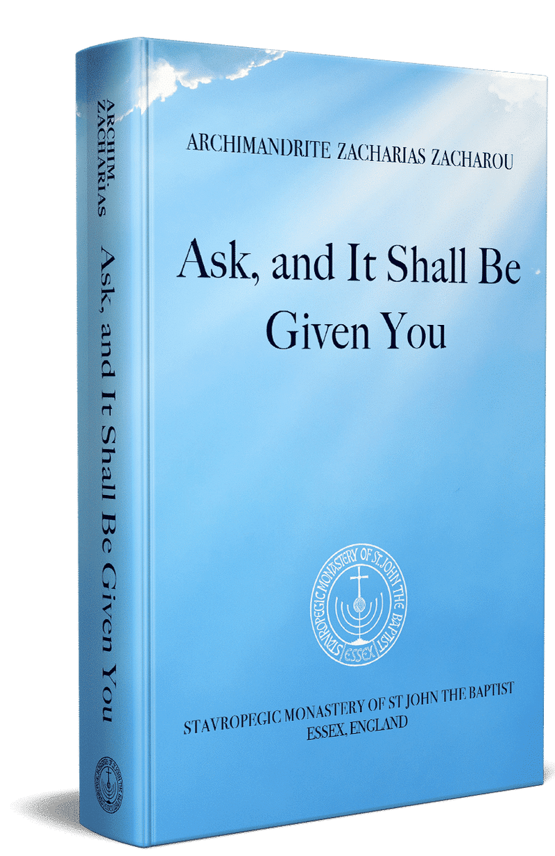 Ask, and It Shall Be Given You