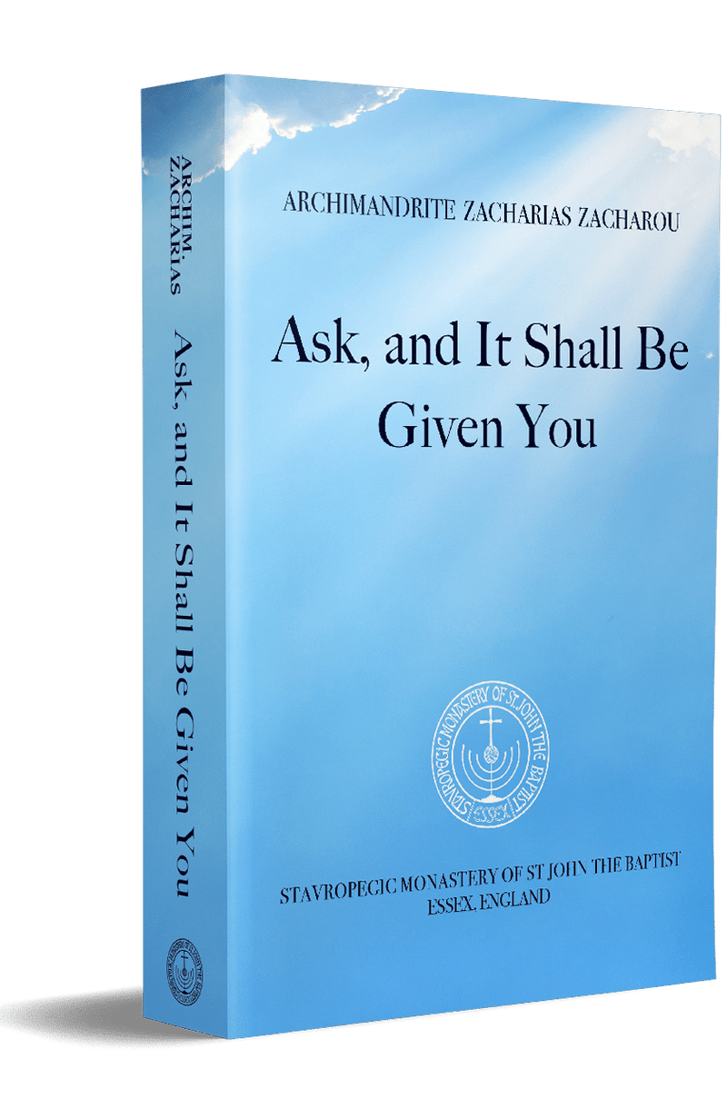 Ask, and It Shall Be Given You