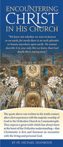 Encountering Christ In His Church