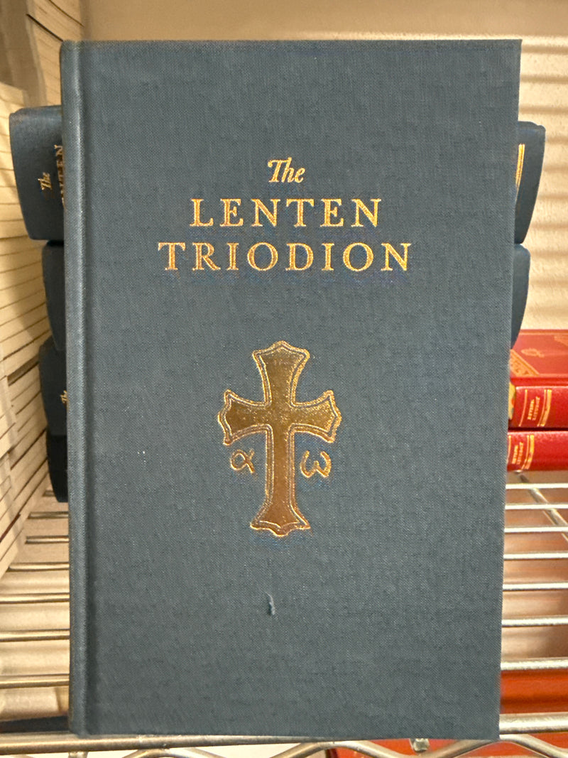 The Lenten Triodion