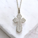 St. Olga Cross Necklace (Silver) (Medium)