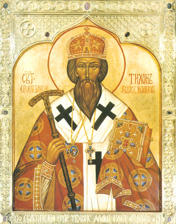 St. Tikhon of Zadonsk Icon