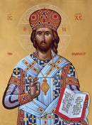 11T22 Icon of Christ the Great High Priest - 20th c. 4.5x6.25
