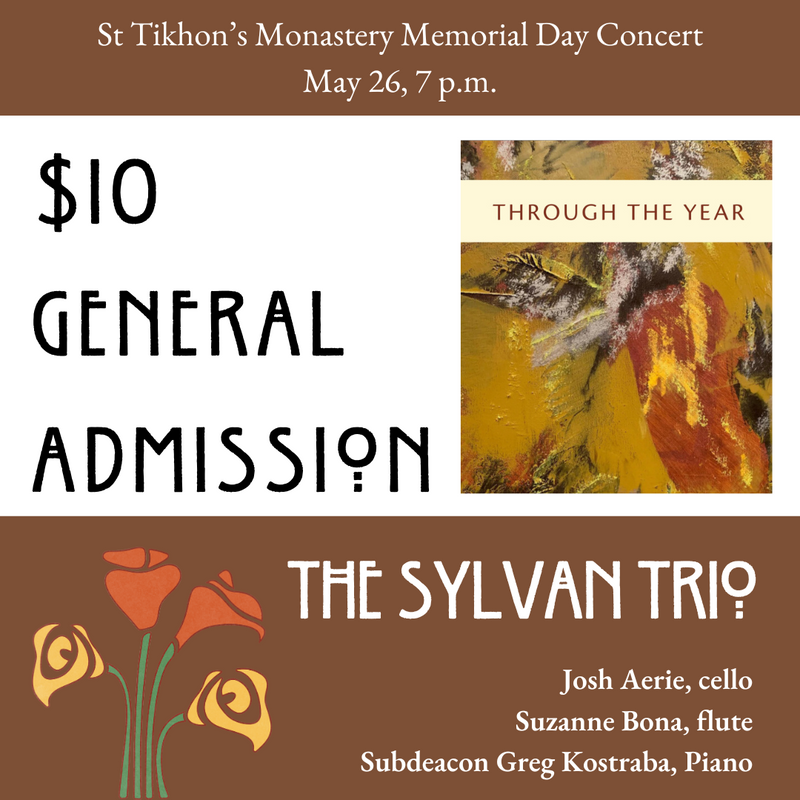 General Admission—Memorial Day Concert 2024
