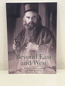 Beyond East and West