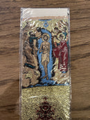 Bookmark Icon Fabric - Theophany