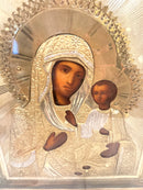 Antique Icon Mother of God Smolensk Icon