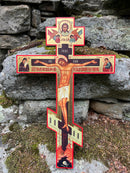 Crucifixion Cross ￼