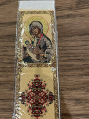 Bookmark Icon Fabric - Theotokos with Christ 1