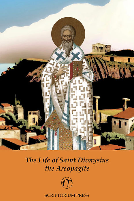 The Life of Saint Dionysius the Areopagite