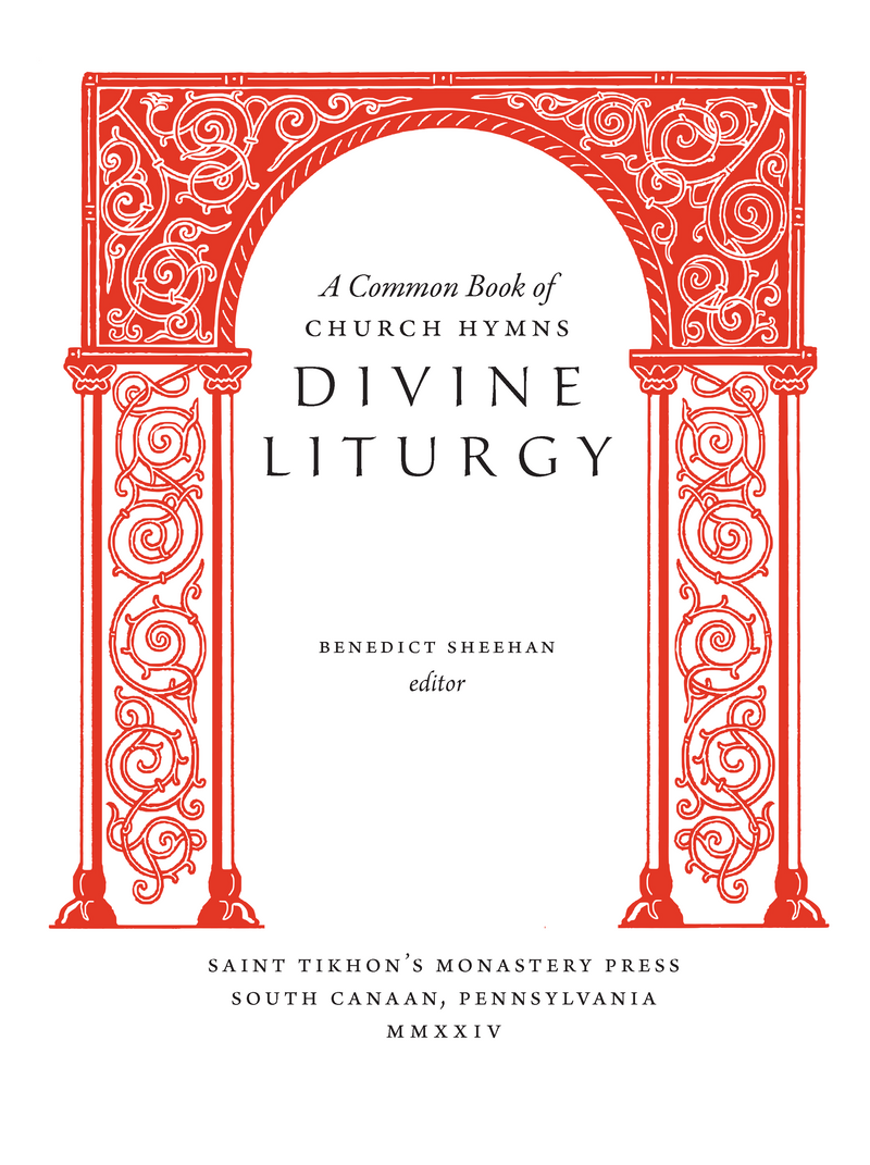 A Common Book of Church Hymns: Divine Liturgy