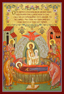Holy Dormition Plaque (Large)