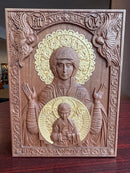 Our Lady of the Sign Icon in Cherry