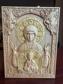 Our Lady of the sign In Maple