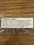 Hemetite Icon Bracelet (Types of Christ)