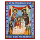 Wedding at Cana Icon (Medium)