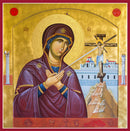 12M50 Icon of The Theotokos, “Grieving Mother” 5x5